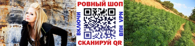 Купить наркотики сайты Вязники АМФ Alpha PVP Гашиш Мефедрон МАРИХУАНА