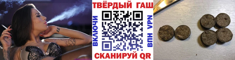 ГАШ VHQ  Вязники 