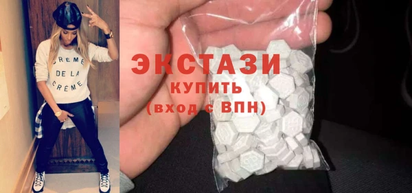 СК Арсеньев