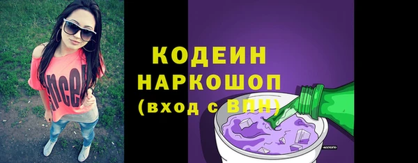 кокаин перу Баксан