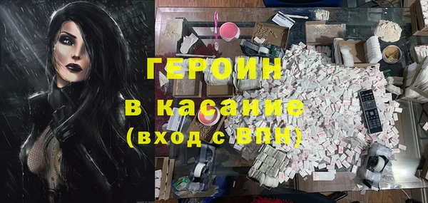индика Балабаново
