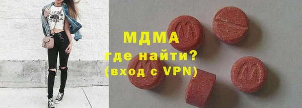 индика Балабаново