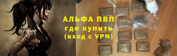 кокаин перу Баксан
