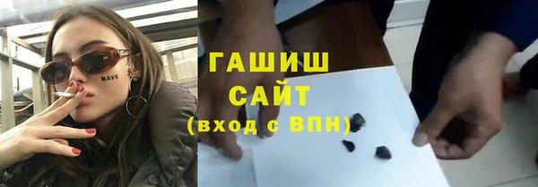 индика Остров