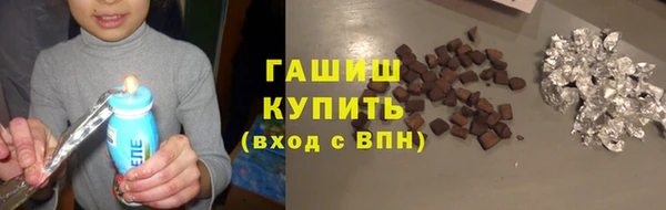кокаин перу Баксан