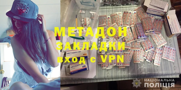 индика Балабаново