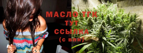 кокаин перу Баксан
