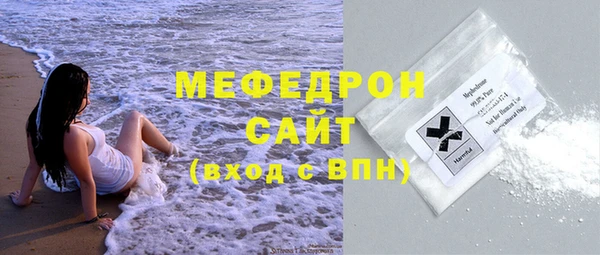 кокаин перу Баксан