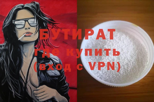 СК Арсеньев
