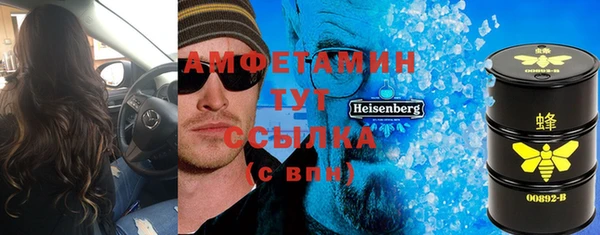 СК Арсеньев
