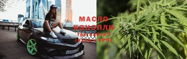 СК Арсеньев
