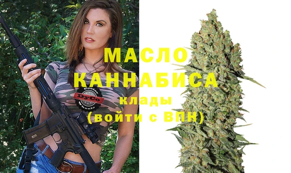 кокаин перу Баксан
