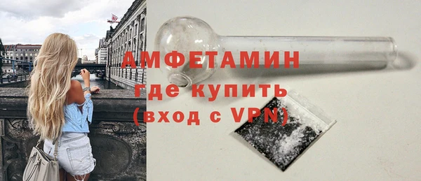 скорость mdpv Аркадак