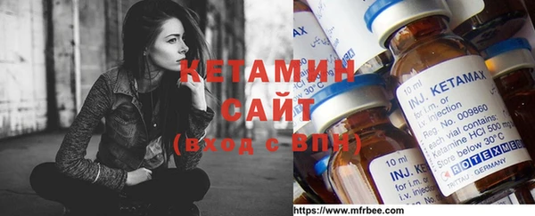 спиды Балахна