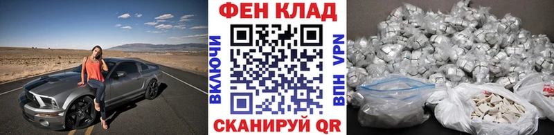 МЕТАМФЕТАМИН витя  Вязники 