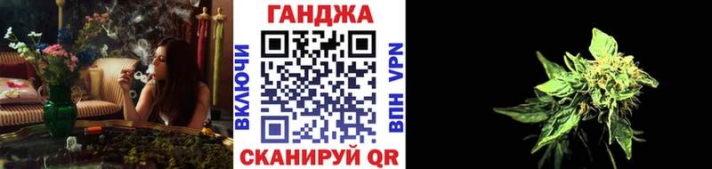 Бошки марихуана SATIVA & INDICA как найти закладки Вязники